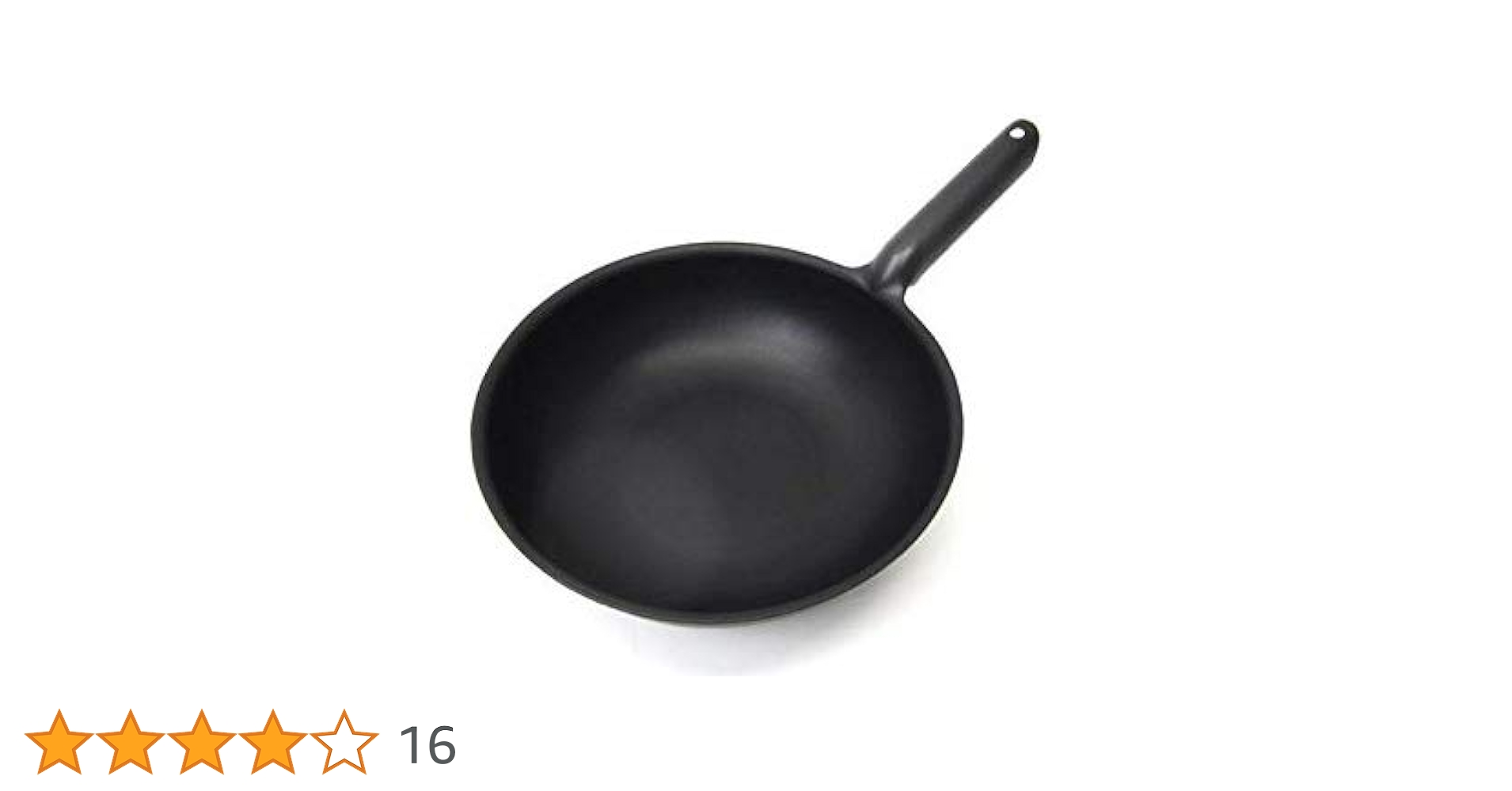 魔法のフライパン　 27cm 錦見鋳造 Amazon｜錦見鋳造 魔法のフライパン 北京鍋 27cm｜中華鍋